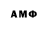 ГЕРОИН афганец Smaky