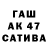 Экстази 280мг Baha Zoo