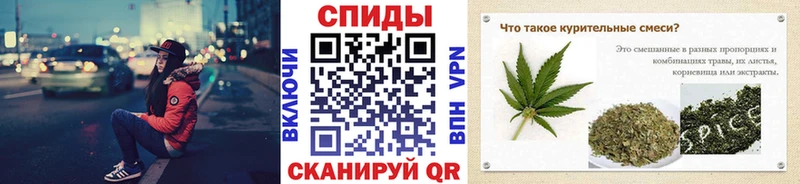 БУТИРАТ буратино блэк спрут как войти Отрадная закладка