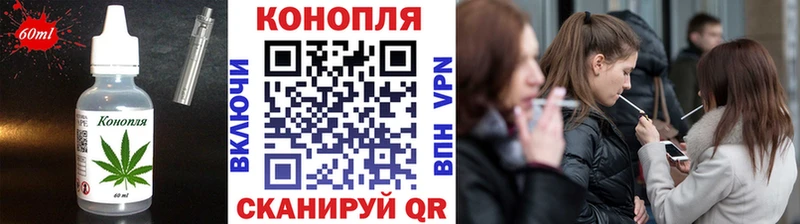 как найти закладки  нарко площадка формула  Еда ТГК конопля  Отрадная  кракен ONION 