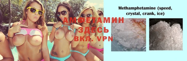 ешки Баксан