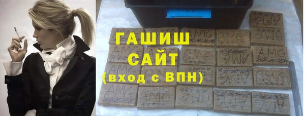 ешки Баксан