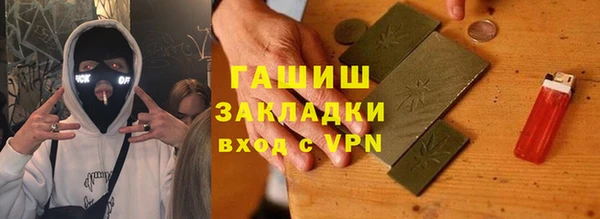 хмурый Балабаново