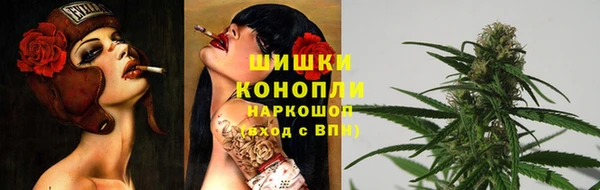 хмурый Балабаново