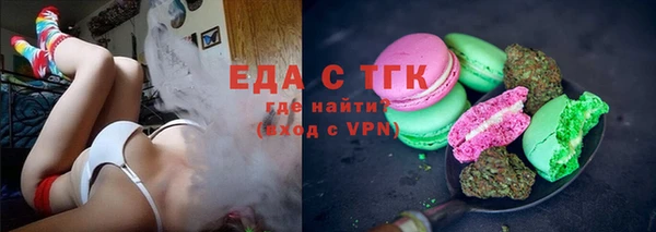 ешки Баксан