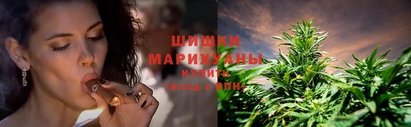 хмурый Балабаново
