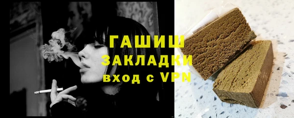 ешки Баксан