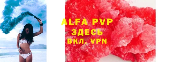 марки lsd Пролетарск