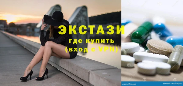 ешки Баксан