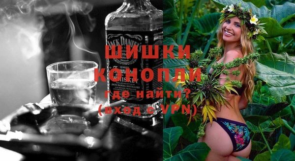 каннабис Балахна