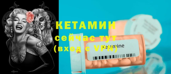хмурый Балабаново