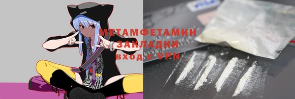 хмурый Балабаново