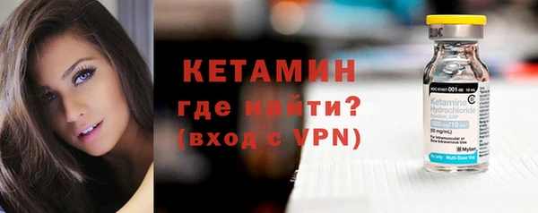 хмурый Балабаново