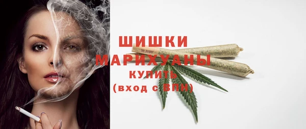 ешки Баксан