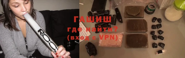 хмурый Балабаново