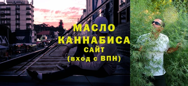 хмурый Балабаново