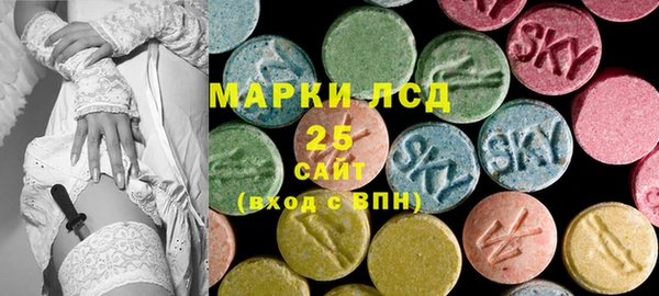 ешки Баксан