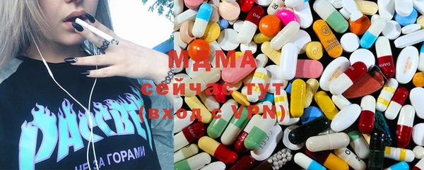 ешки Баксан