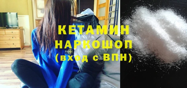 ешки Баксан
