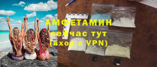 хмурый Балабаново