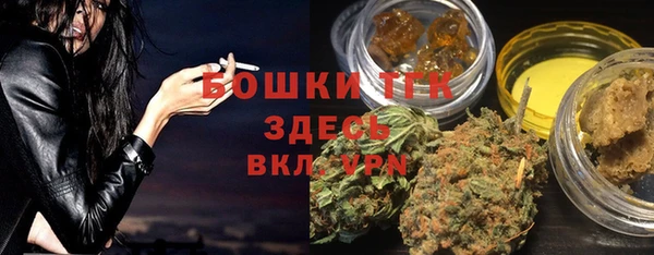 хмурый Балабаново