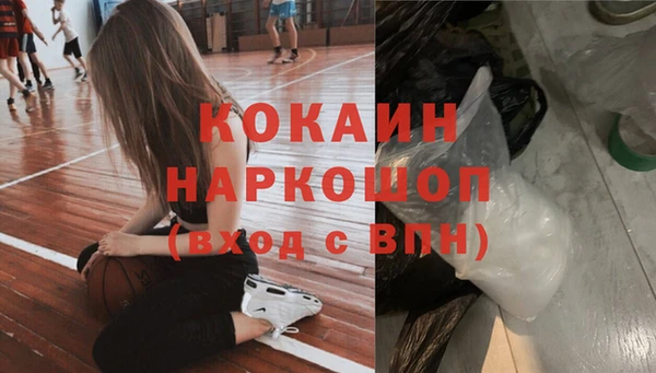 ешки Баксан