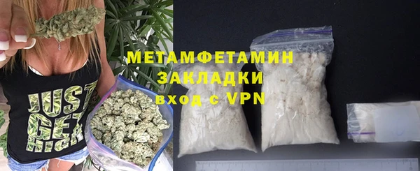 хмурый Балабаново