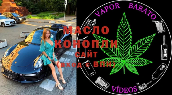 хмурый Балабаново