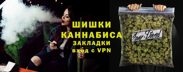 ешки Баксан
