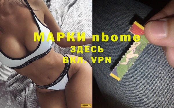 ешки Баксан