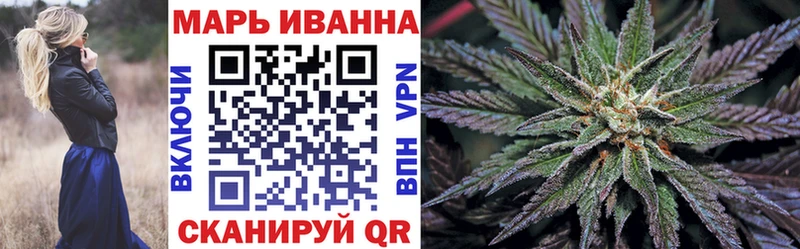 Каннабис SATIVA & INDICA  наркошоп  Отрадная 