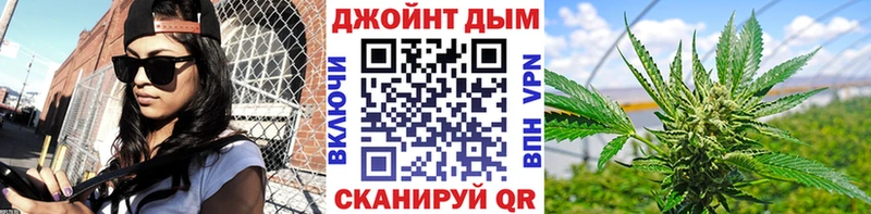 Каннабис Ganja Отрадная